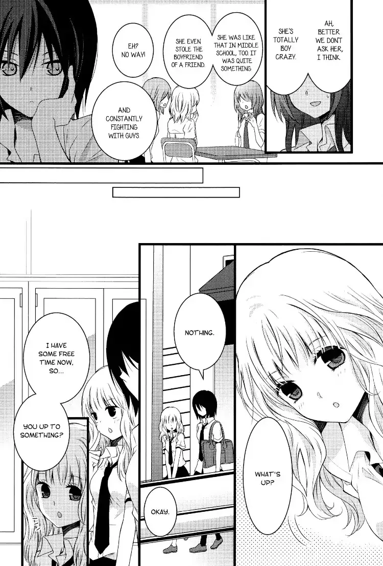 Zankou Noise Chapter 2 page 14 - 
