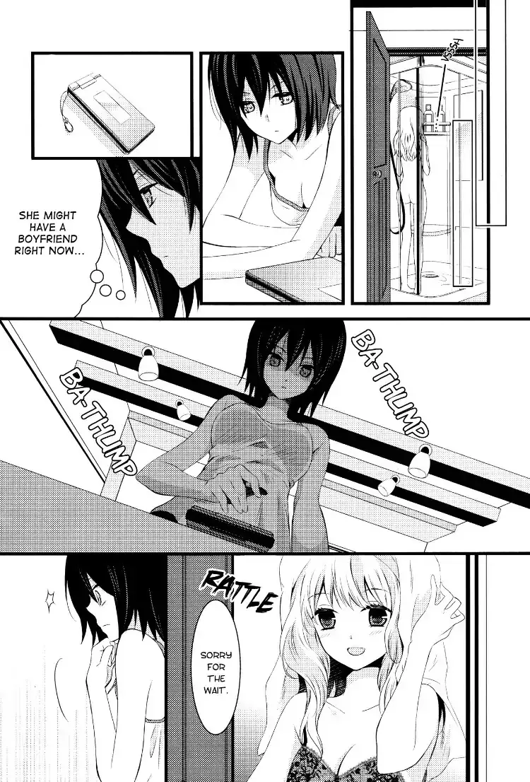 Zankou Noise Chapter 2 page 16 - 