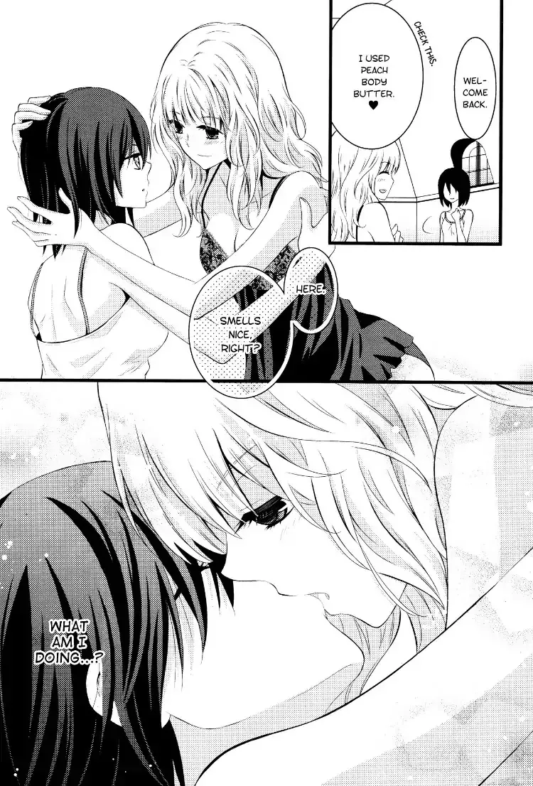 Zankou Noise Chapter 2 page 17 - 