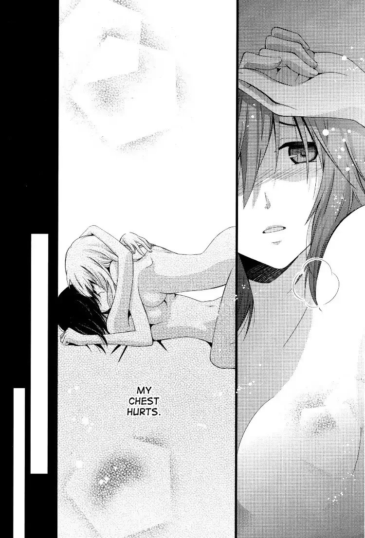 Zankou Noise Chapter 2 page 19 - 