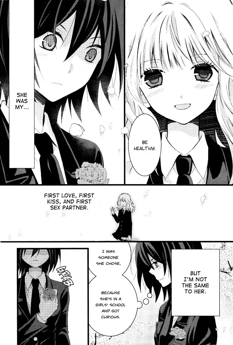 Zankou Noise Chapter 2 page 21 - 