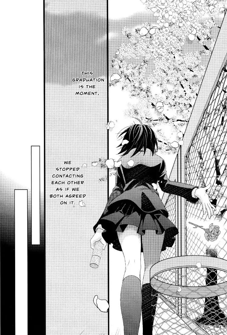 Zankou Noise Chapter 2 page 22 - 