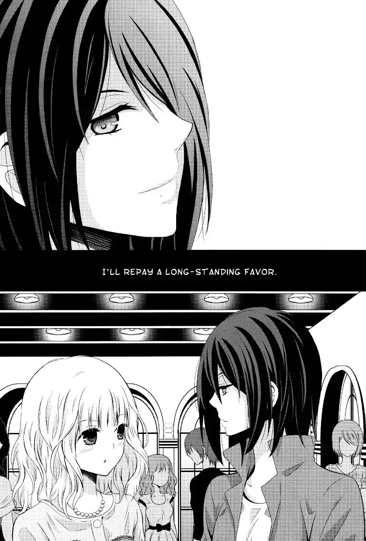 Zankou Noise Chapter 2 page 27 - 