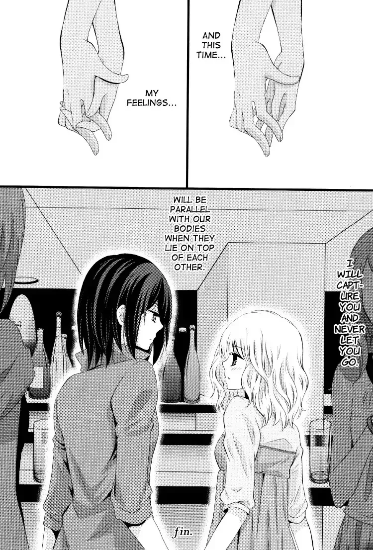 Zankou Noise Chapter 2 page 28 - 
