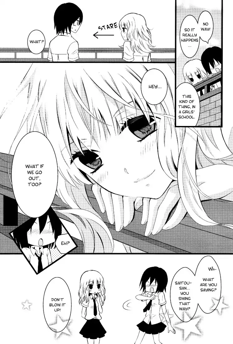 Zankou Noise Chapter 2 page 7 - 