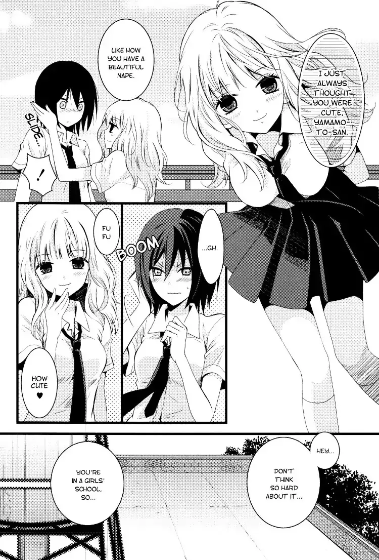 Zankou Noise Chapter 2 page 8 - 