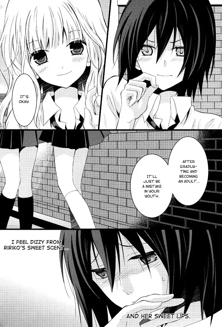 Zankou Noise Chapter 2 page 10 - 