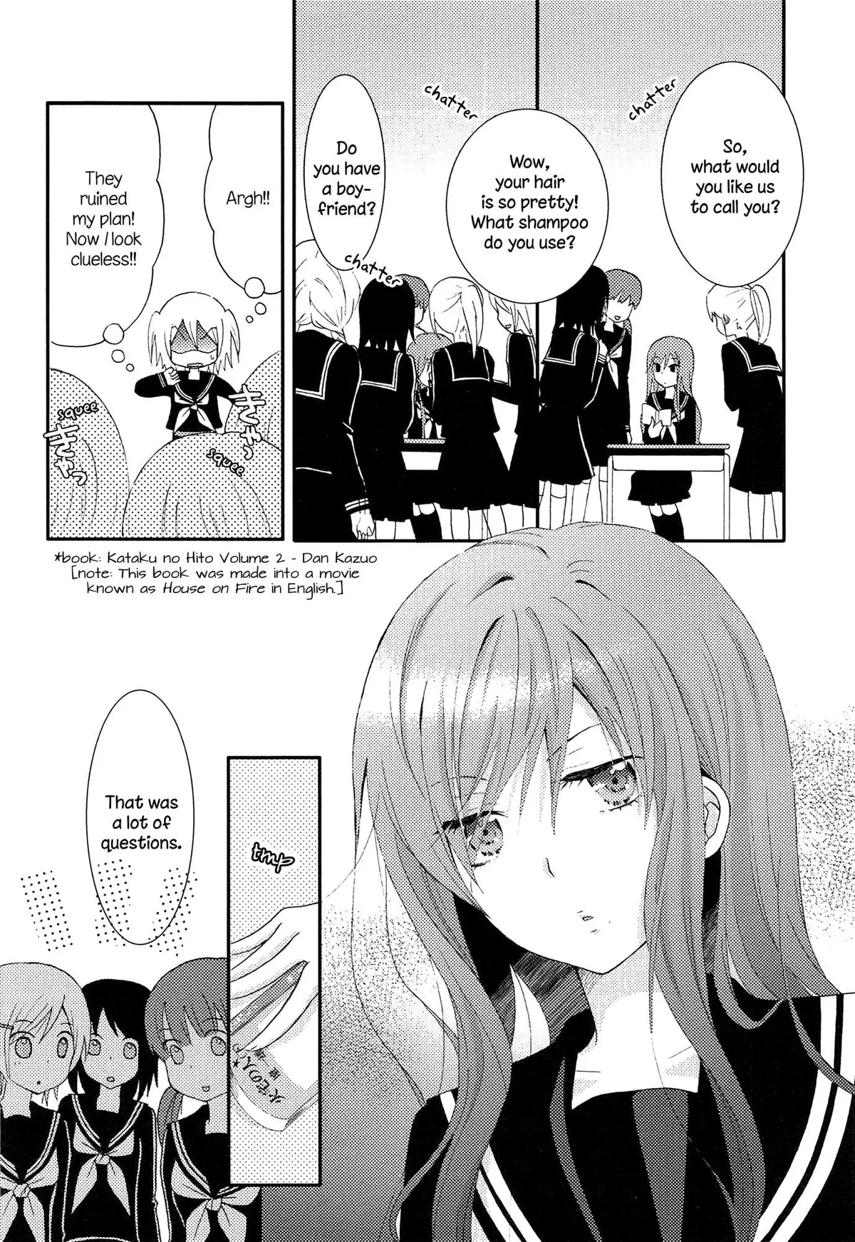 Zankou Noise Chapter 3 page 12 - 