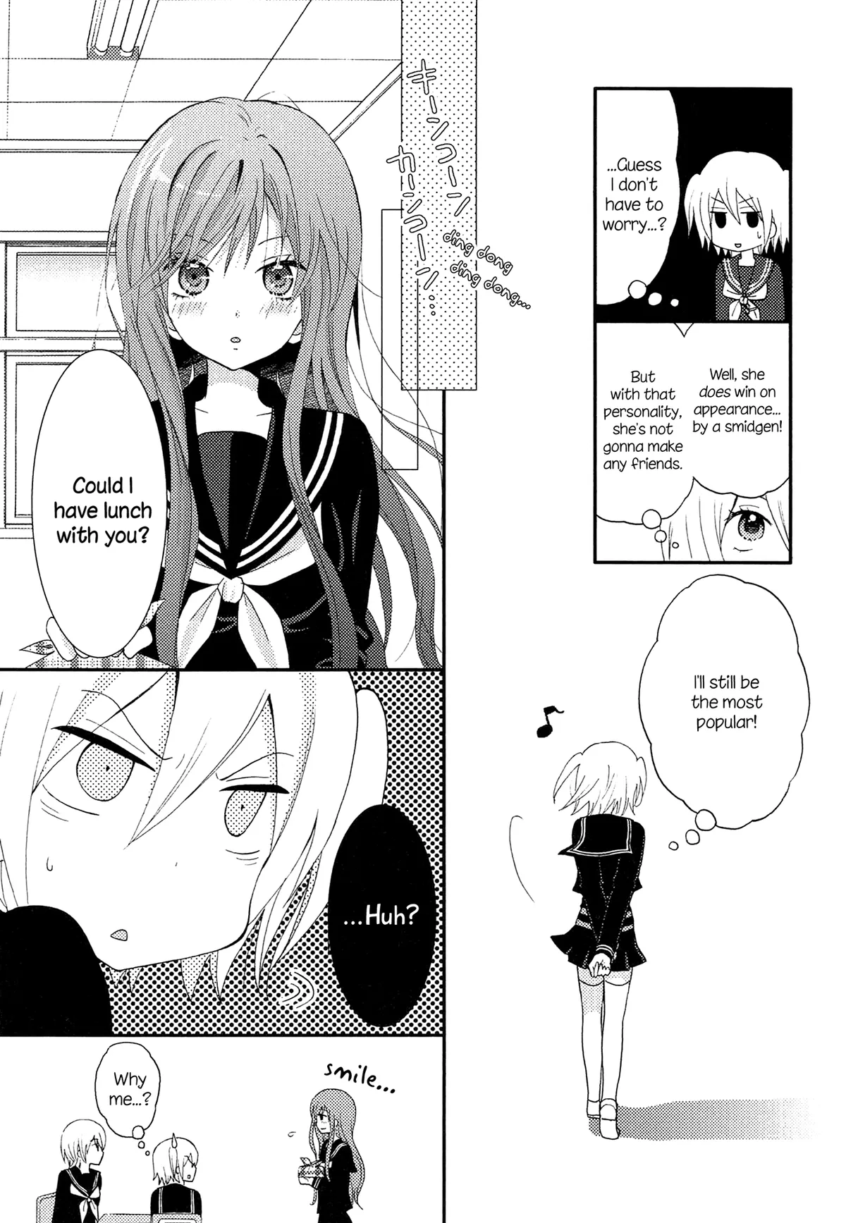 Zankou Noise Chapter 3 page 15 - 