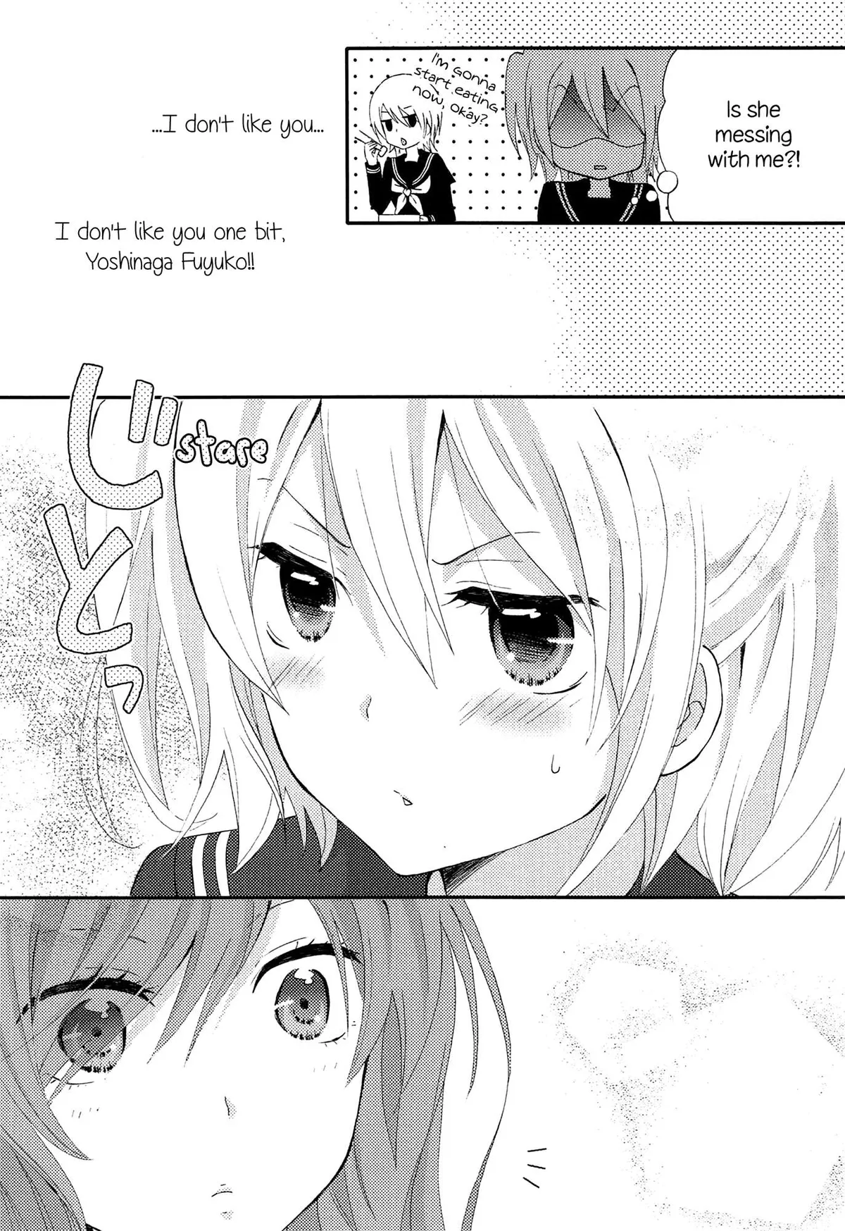 Zankou Noise Chapter 3 page 17 - 