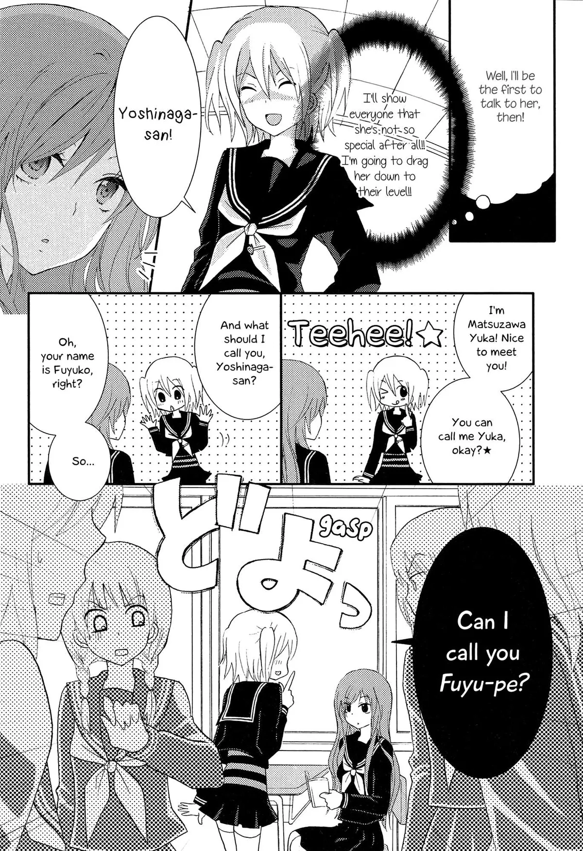 Zankou Noise Chapter 3 page 10 - 
