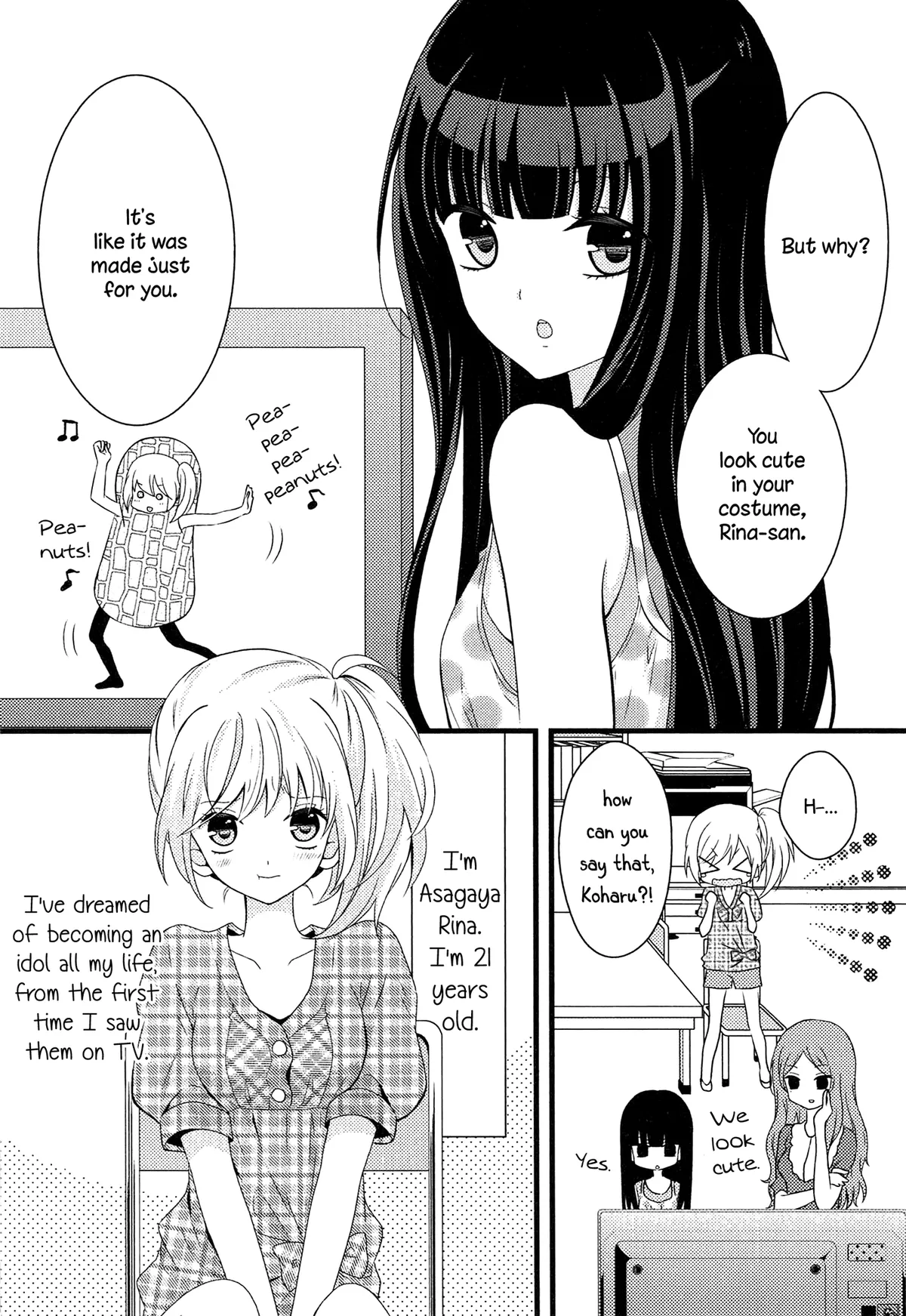 Zankou Noise Chapter 4 page 3 - 