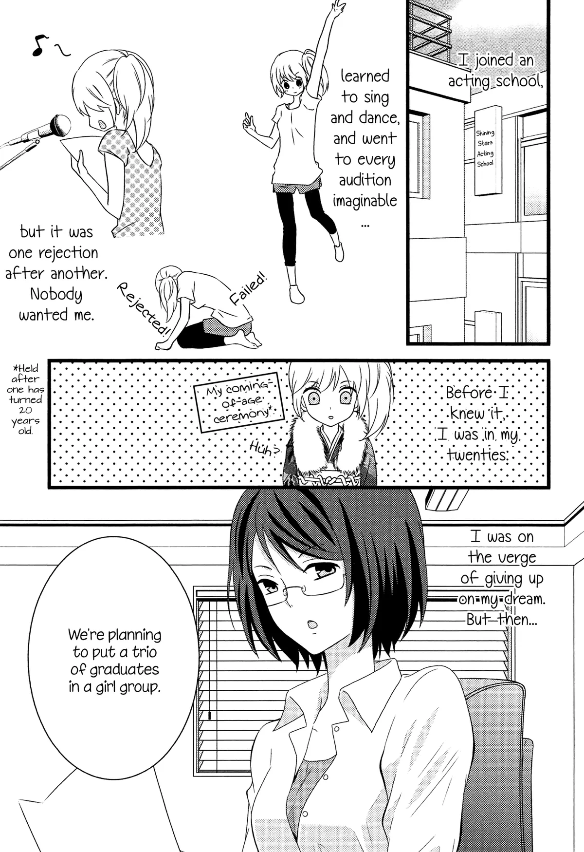 Zankou Noise Chapter 4 page 4 - 