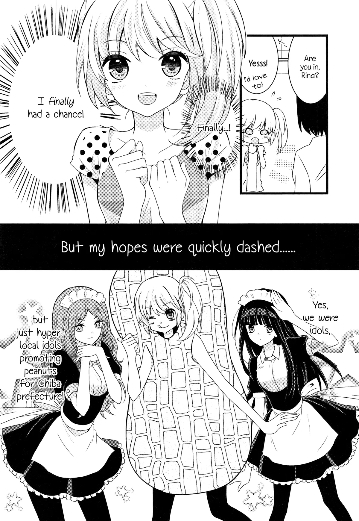 Zankou Noise Chapter 4 page 5 - 