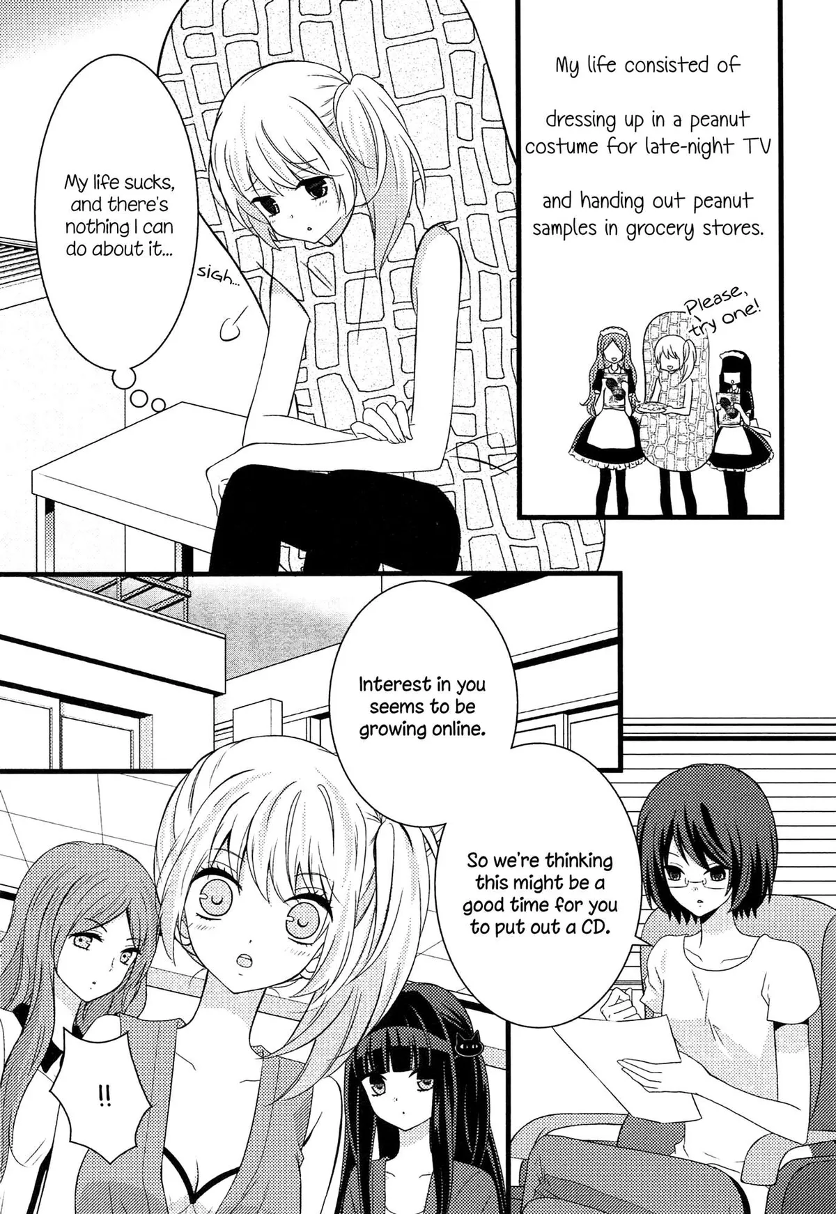 Zankou Noise Chapter 4 page 6 - 