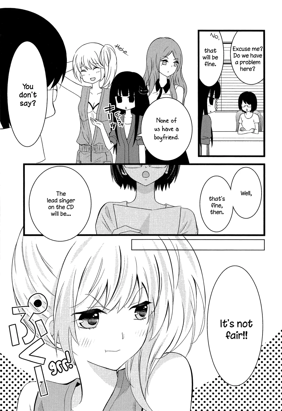 Zankou Noise Chapter 4 page 8 - 