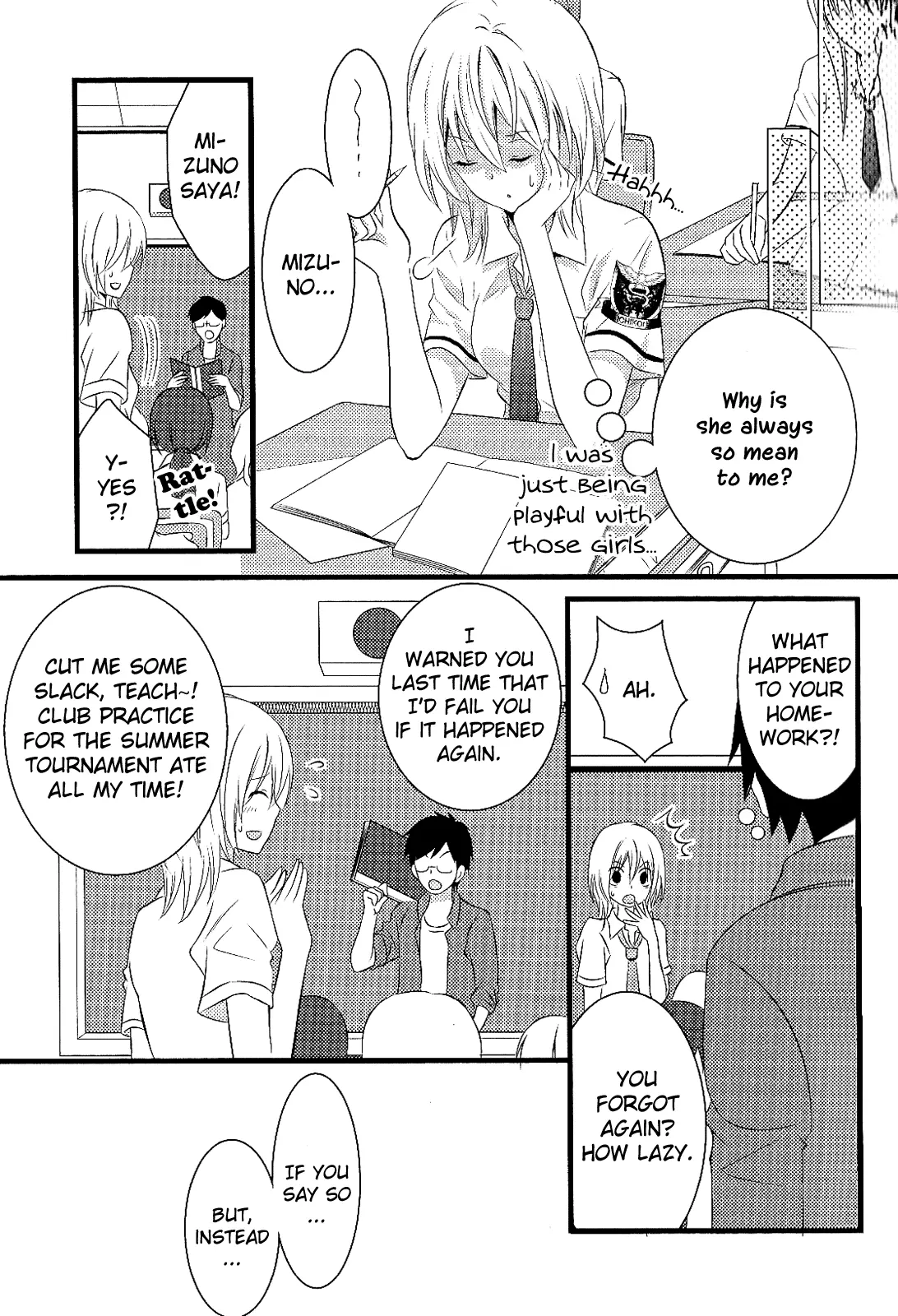 Zankou Noise Chapter 5 page 6 - 