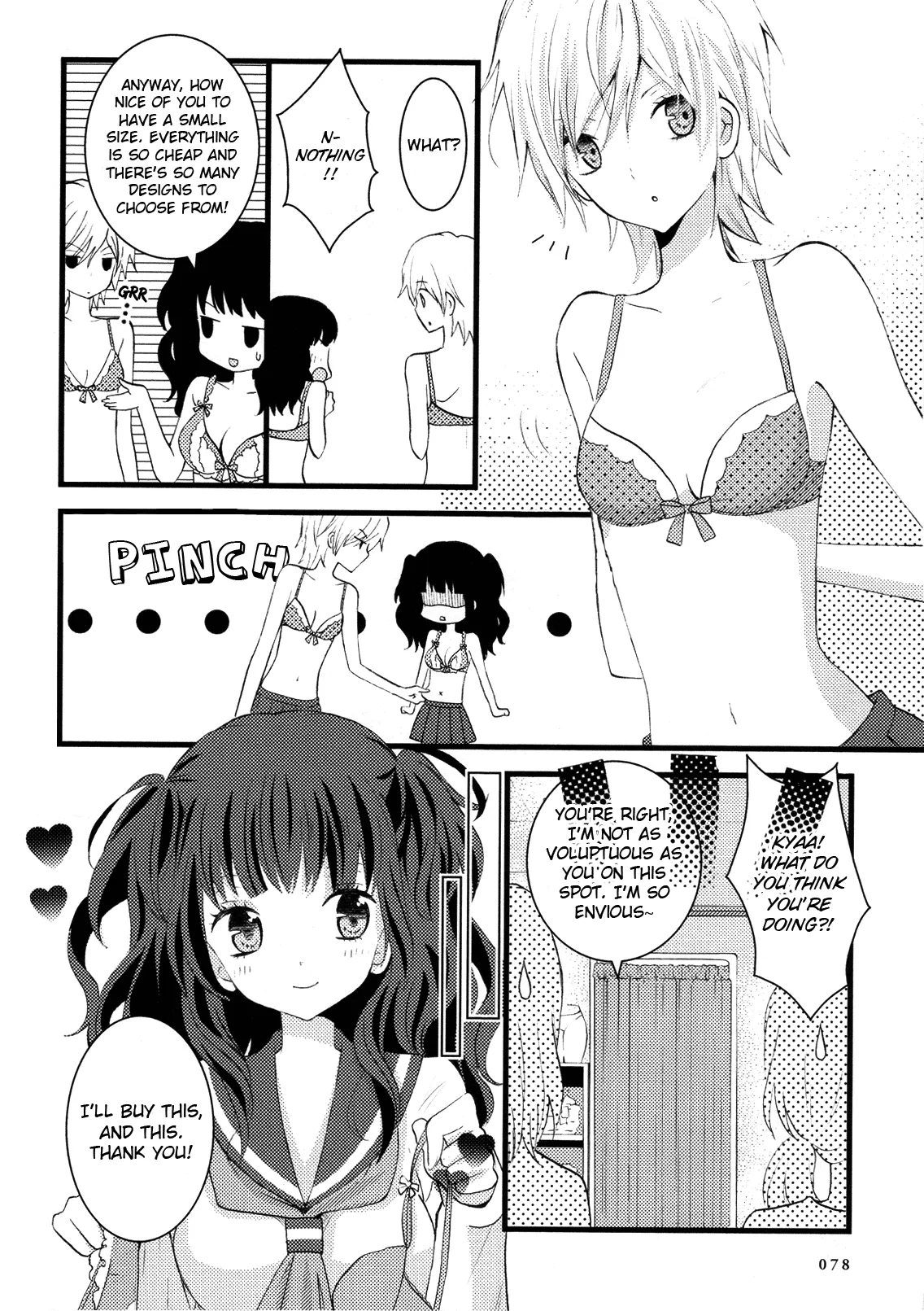 Zankou Noise Chapter 6 page 6 - 