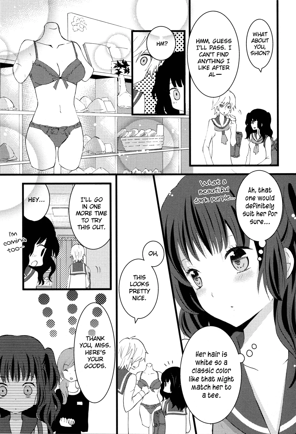 Zankou Noise Chapter 6 page 7 - 