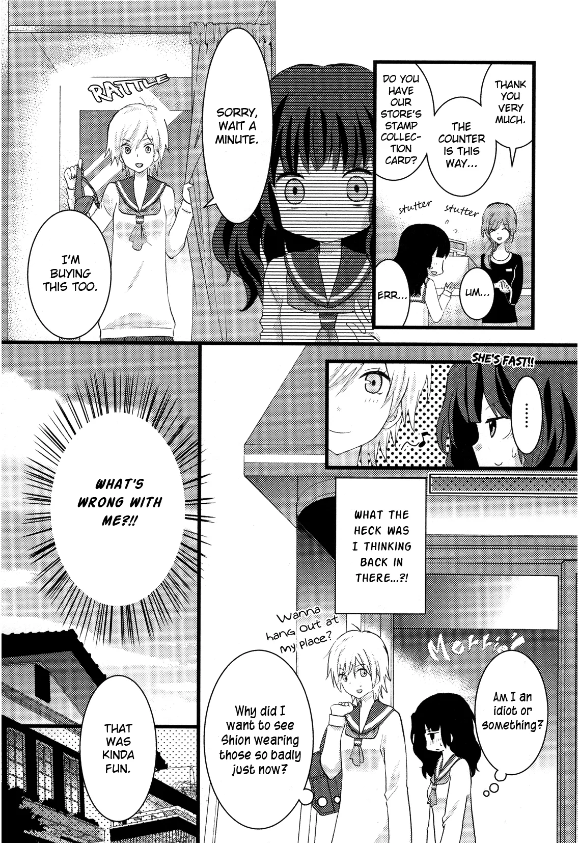 Zankou Noise Chapter 6 page 8 - 