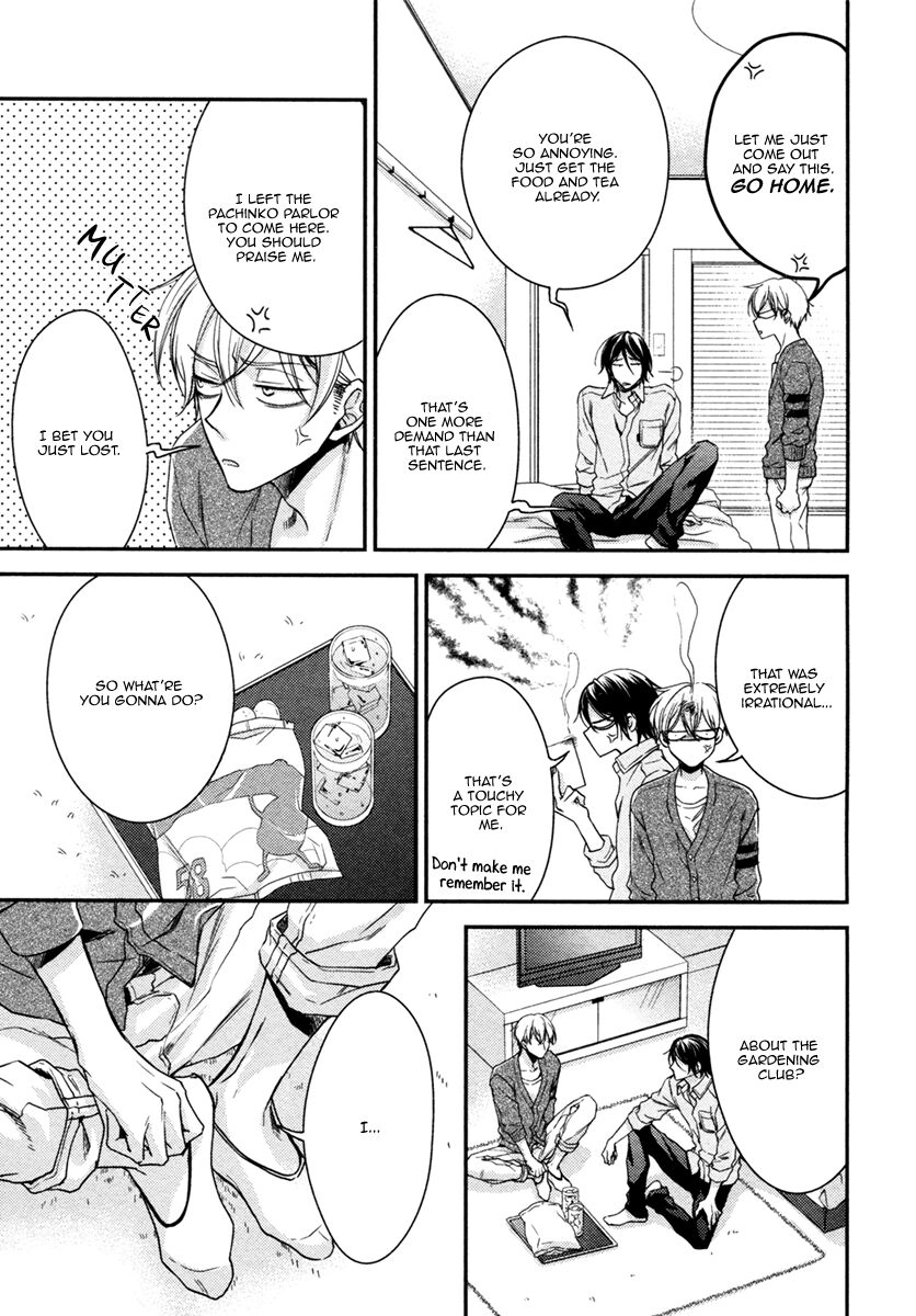 Zankou Noise Chapter 7 page 11 - 