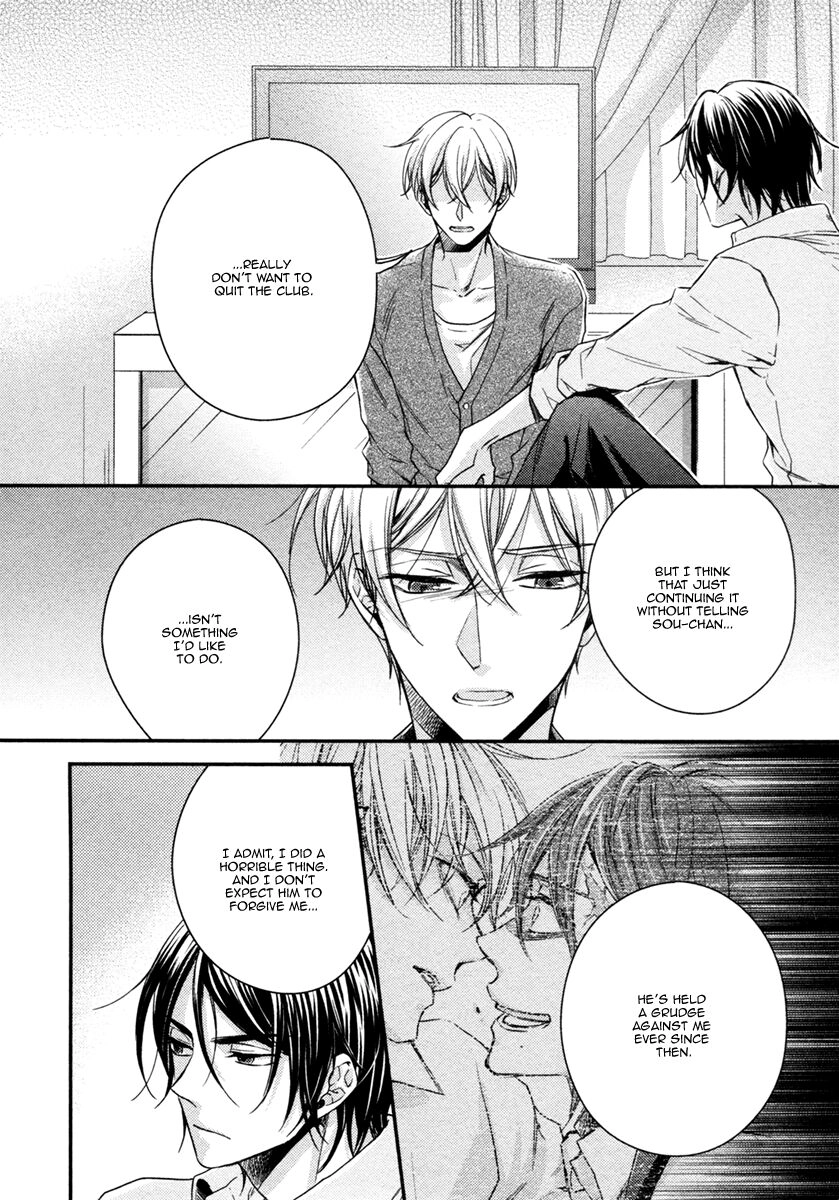 Zankou Noise Chapter 7 page 12 - 