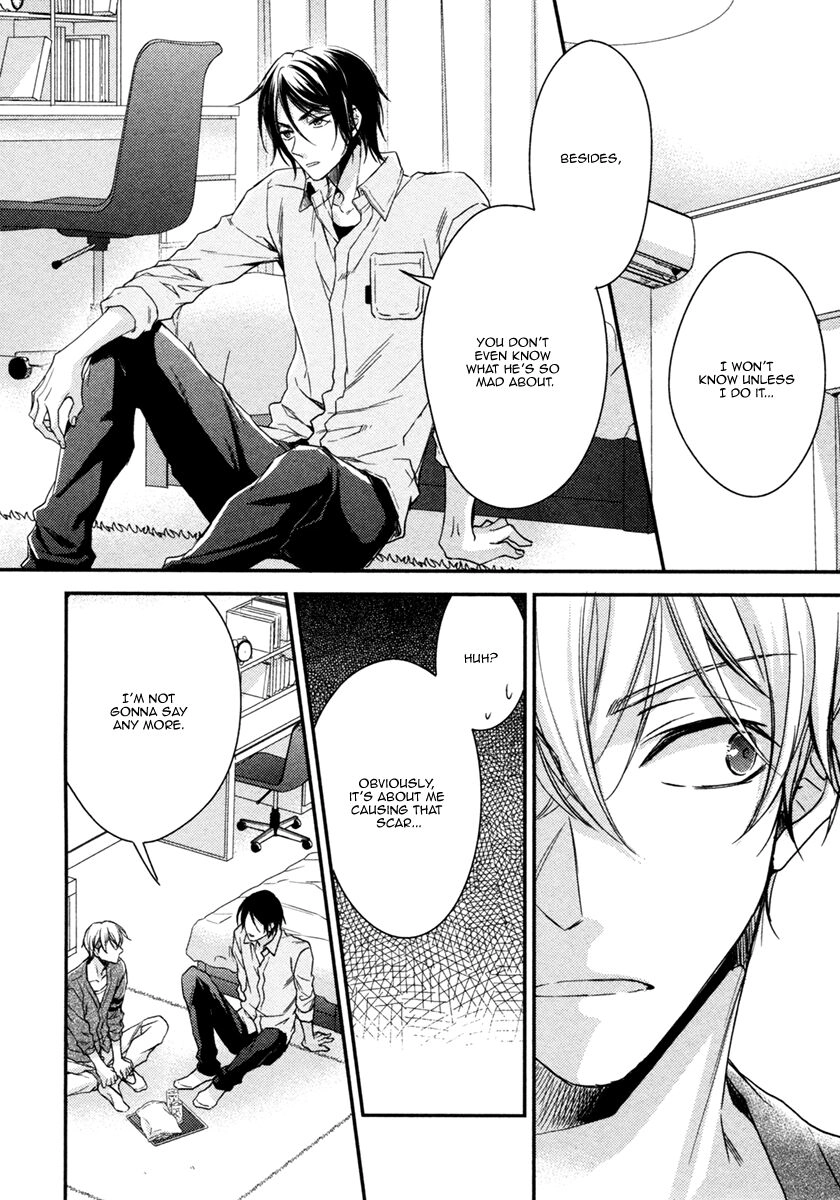 Zankou Noise Chapter 7 page 14 - 
