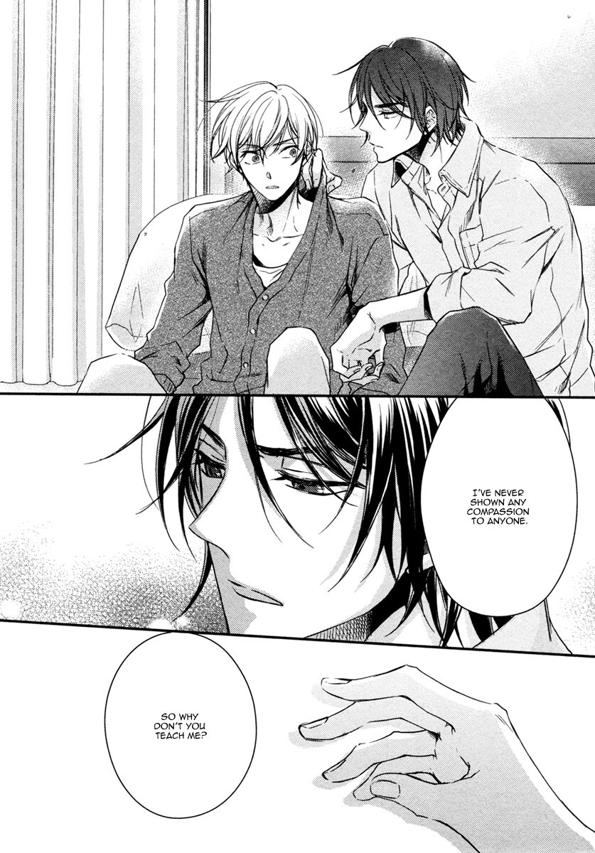 Zankou Noise Chapter 7 page 18 - 
