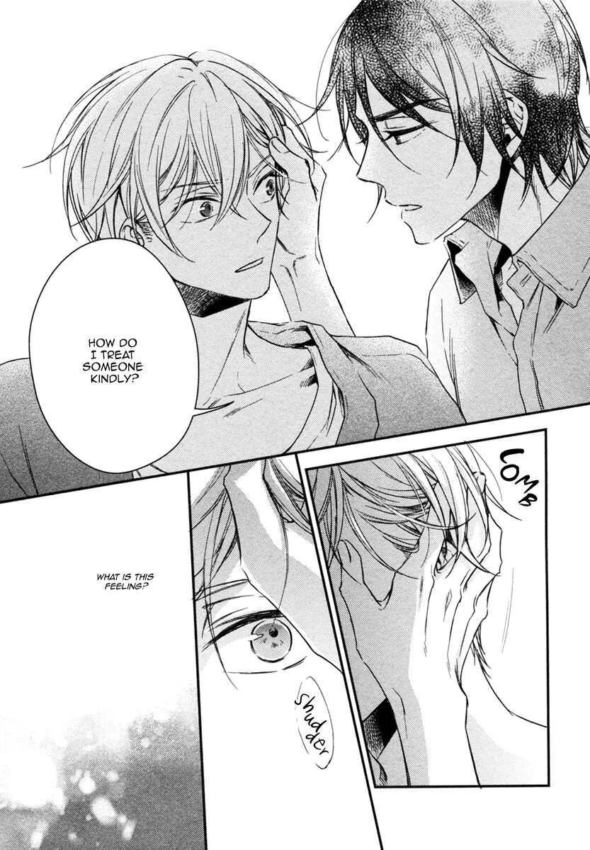 Zankou Noise Chapter 7 page 19 - 