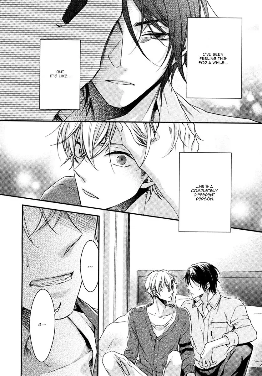 Zankou Noise Chapter 7 page 20 - 