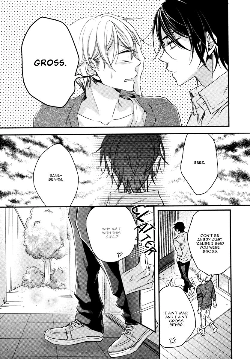 Zankou Noise Chapter 7 page 21 - 