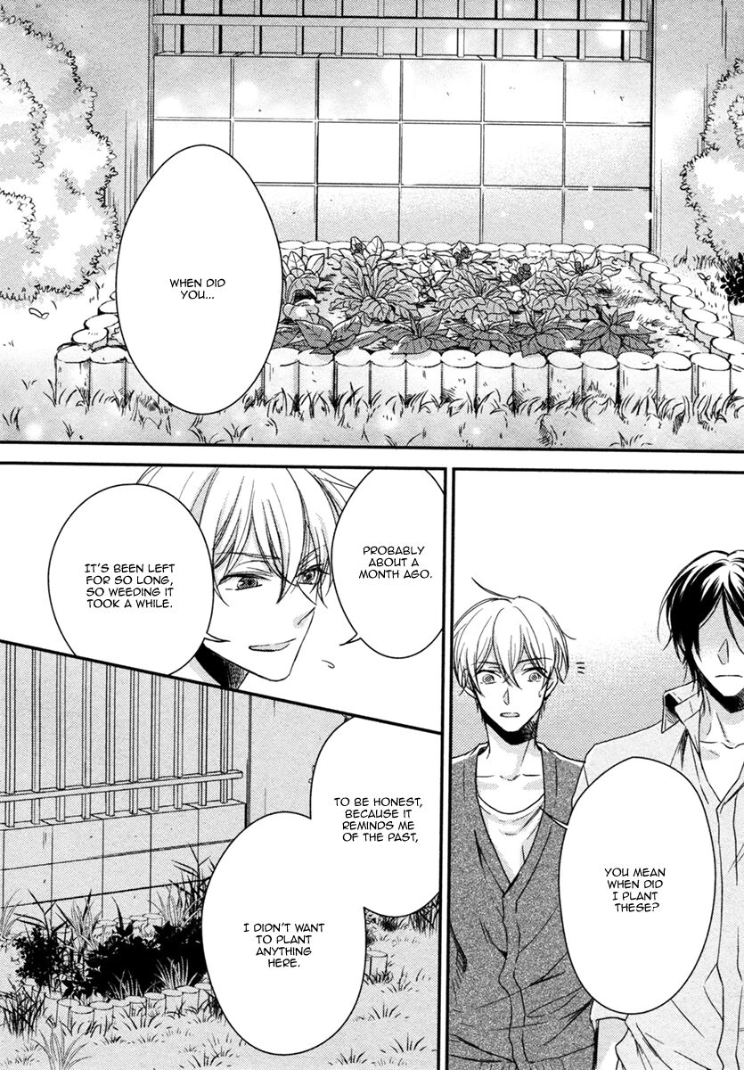 Zankou Noise Chapter 7 page 24 - 