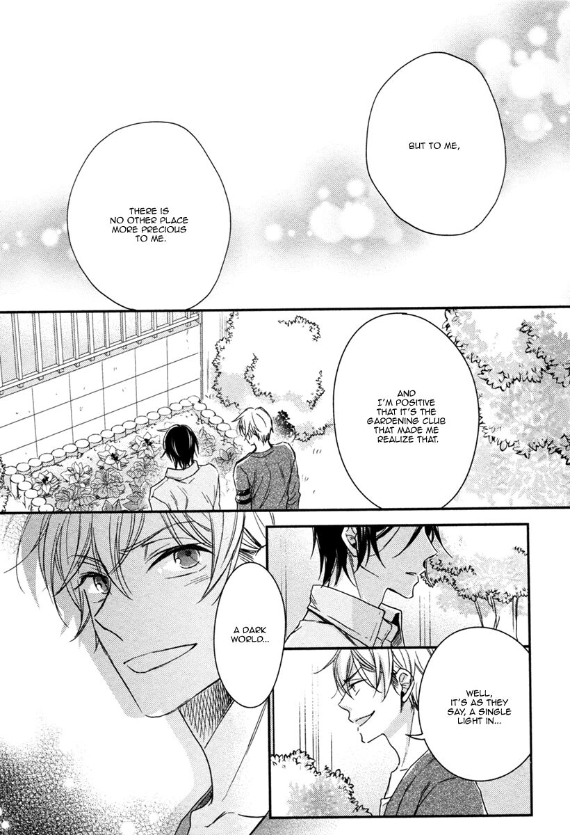 Zankou Noise Chapter 7 page 25 - 