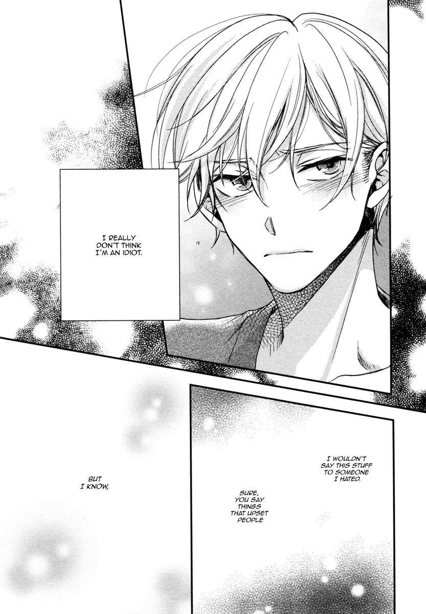 Zankou Noise Chapter 7 page 27 - 