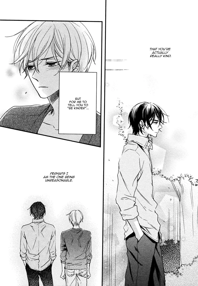 Zankou Noise Chapter 7 page 28 - 