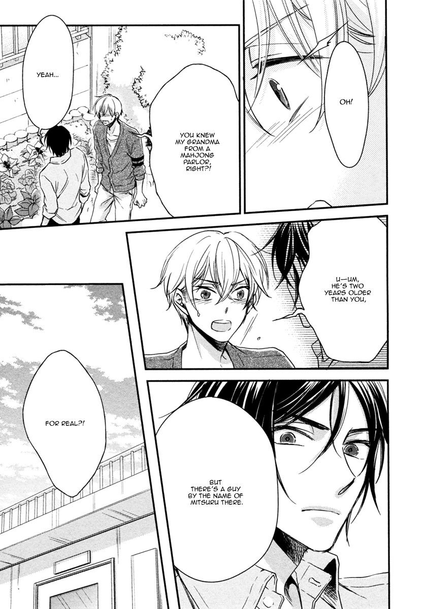 Zankou Noise Chapter 7 page 29 - 