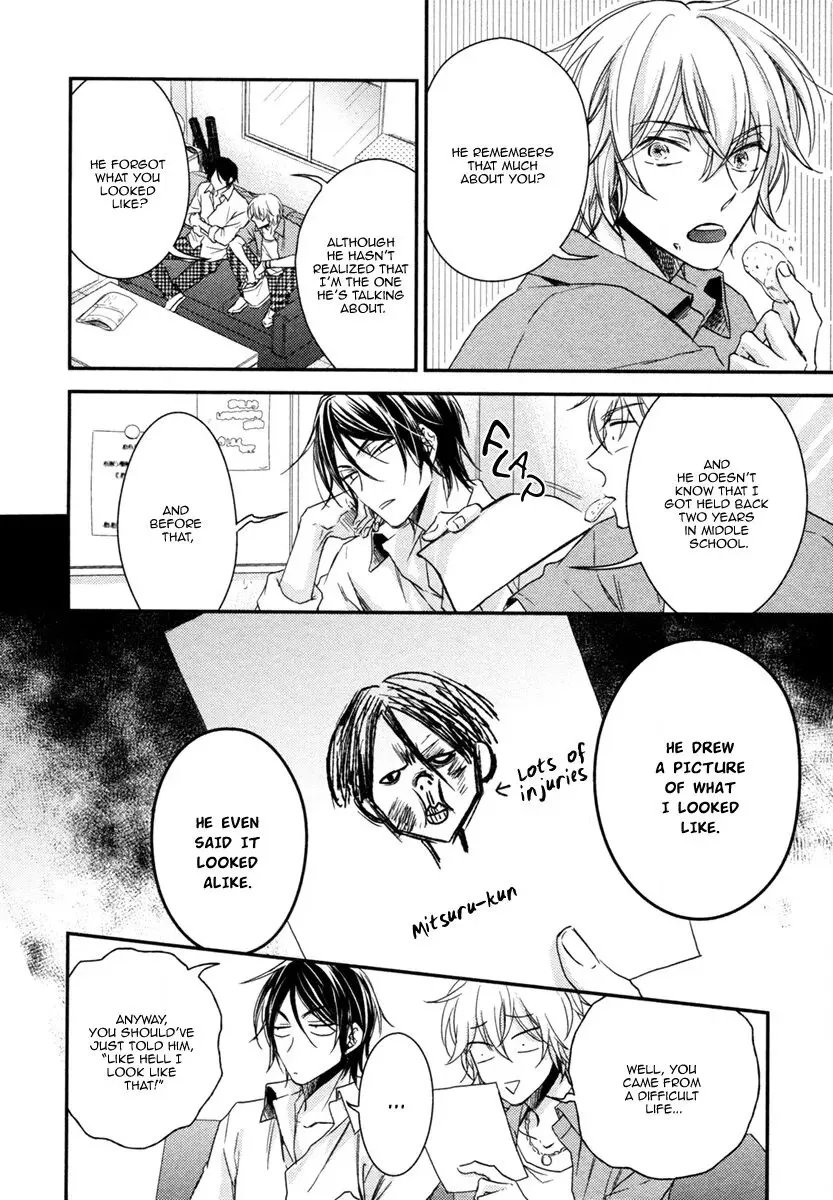 Zankou Noise Chapter 7 page 30 - 