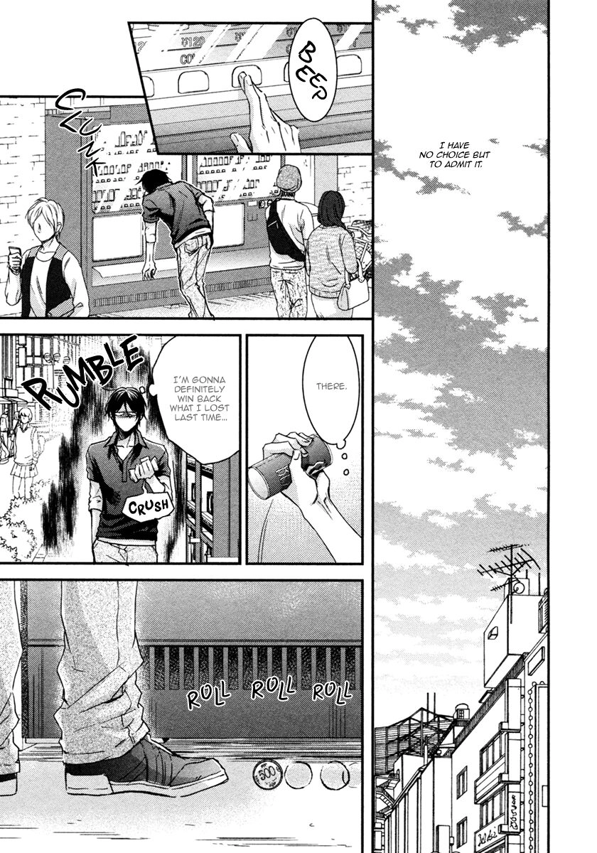 Zankou Noise Chapter 7 page 37 - 
