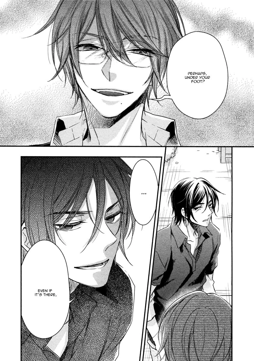 Zankou Noise Chapter 7 page 39 - 