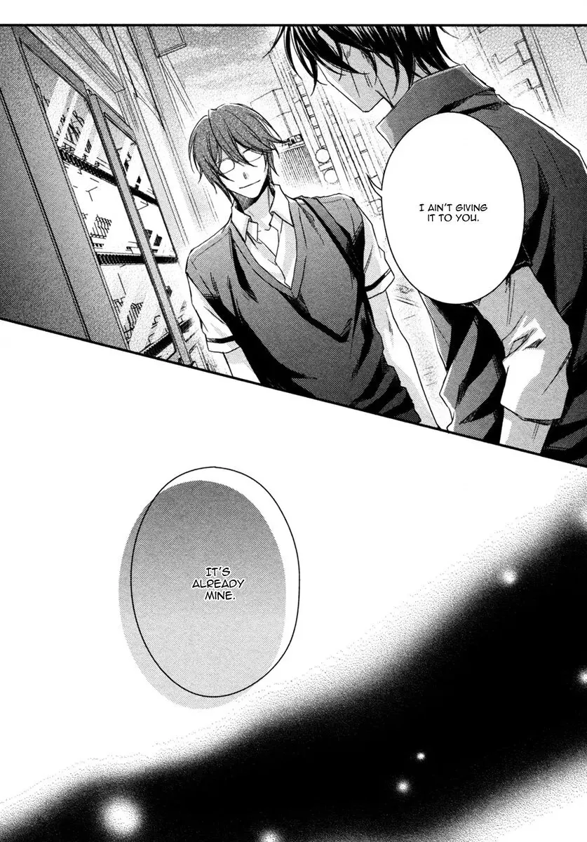 Zankou Noise Chapter 7 page 40 - 