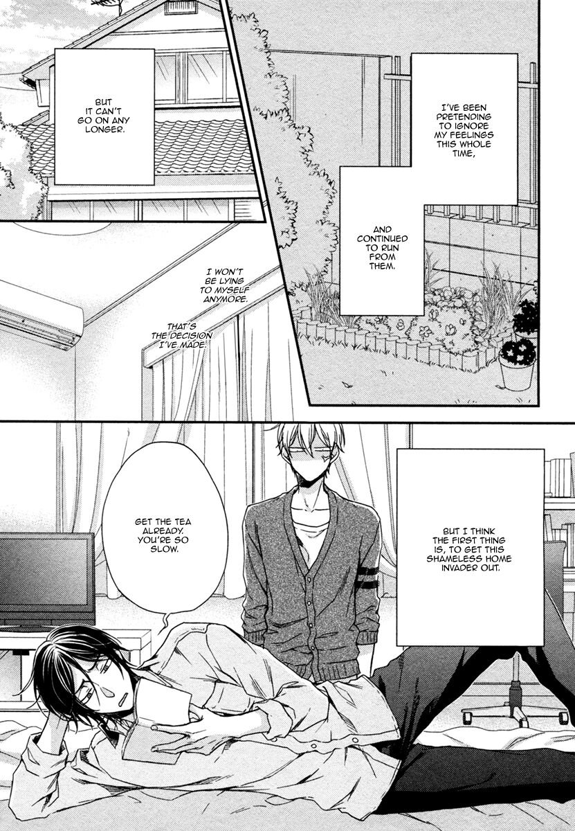 Zankou Noise Chapter 7 page 9 - 