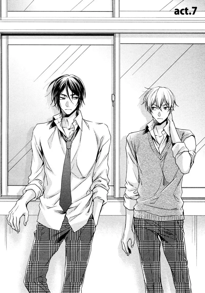Zankou Noise Chapter 7 page 10 - 