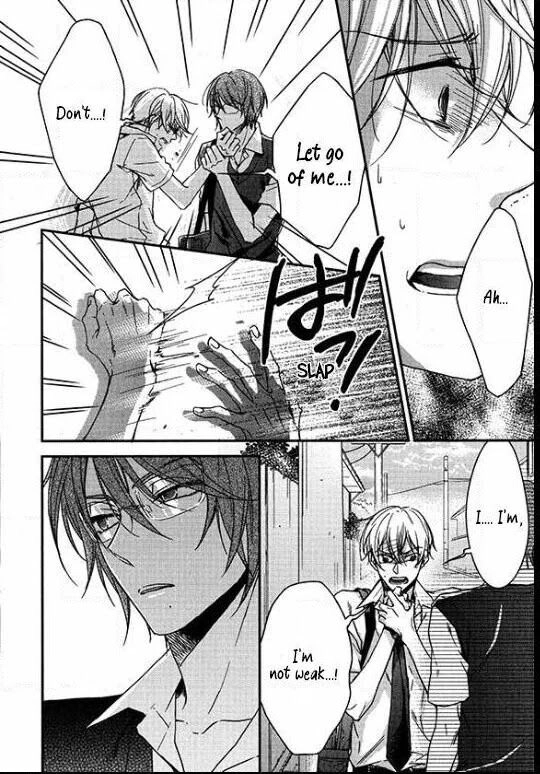 Zankou Noise Chapter 8 page 12 - 