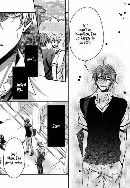 Zankou Noise Chapter 8 page 14 - 