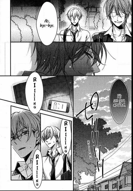 Zankou Noise Chapter 8 page 15 - 