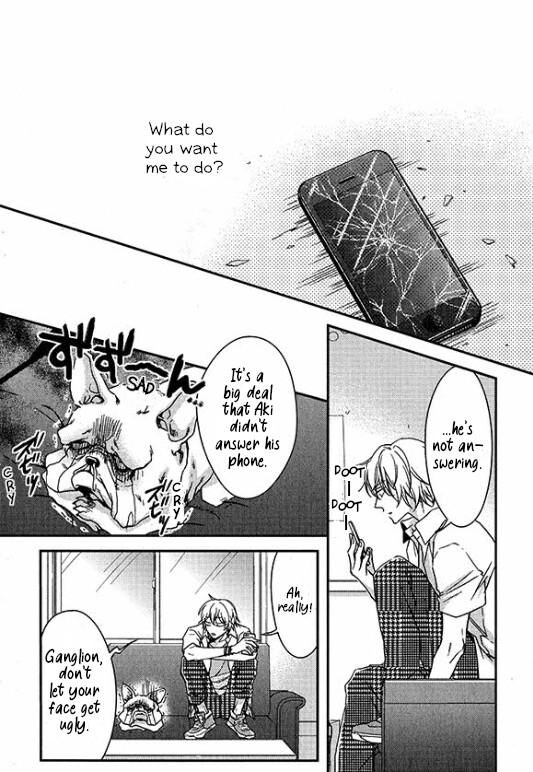 Zankou Noise Chapter 8 page 17 - 