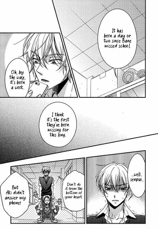 Zankou Noise Chapter 8 page 18 - 