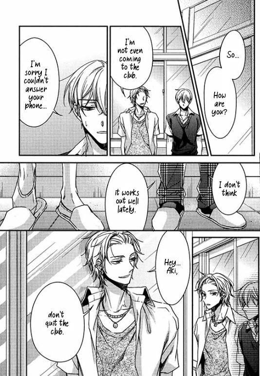 Zankou Noise Chapter 8 page 19 - 
