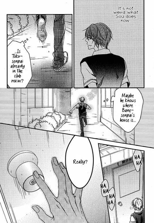 Zankou Noise Chapter 8 page 26 - 