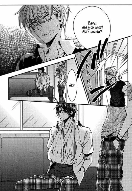 Zankou Noise Chapter 8 page 27 - 